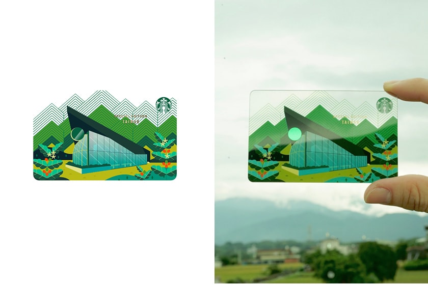 Starbucks Hsinchu Xionglin bamboo New Store Open 2022 summer