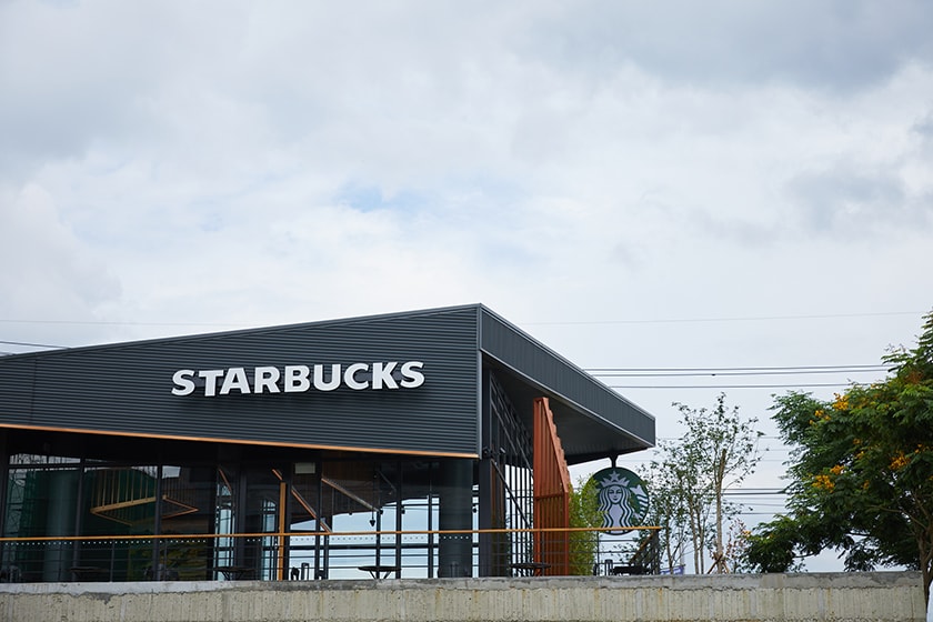 Starbucks Hsinchu Xionglin bamboo New Store Open 2022 summer