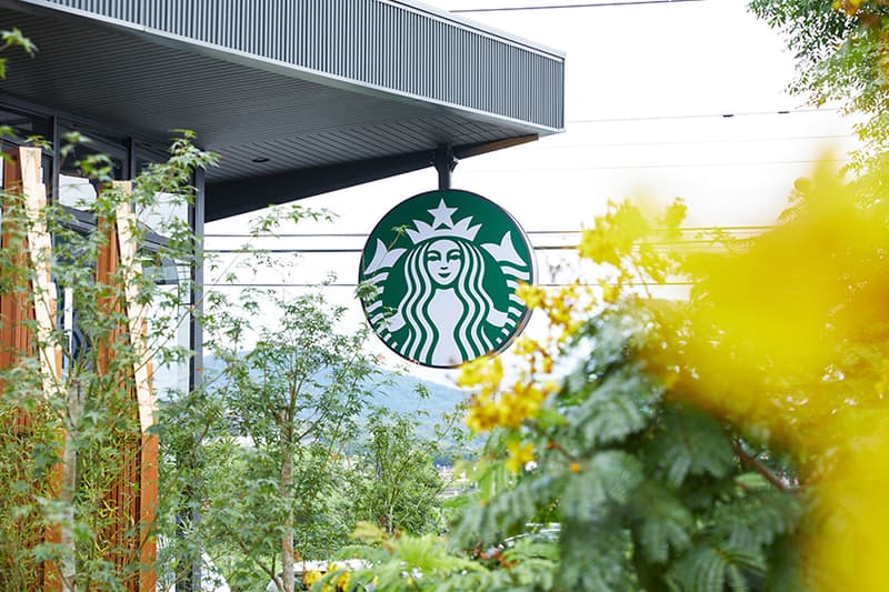 Starbucks Hsinchu Xionglin bamboo New Store Open 2022 summer