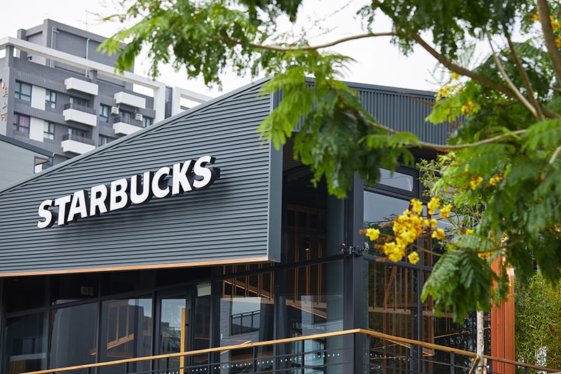 Starbucks hsinchu xionglin taiwan
