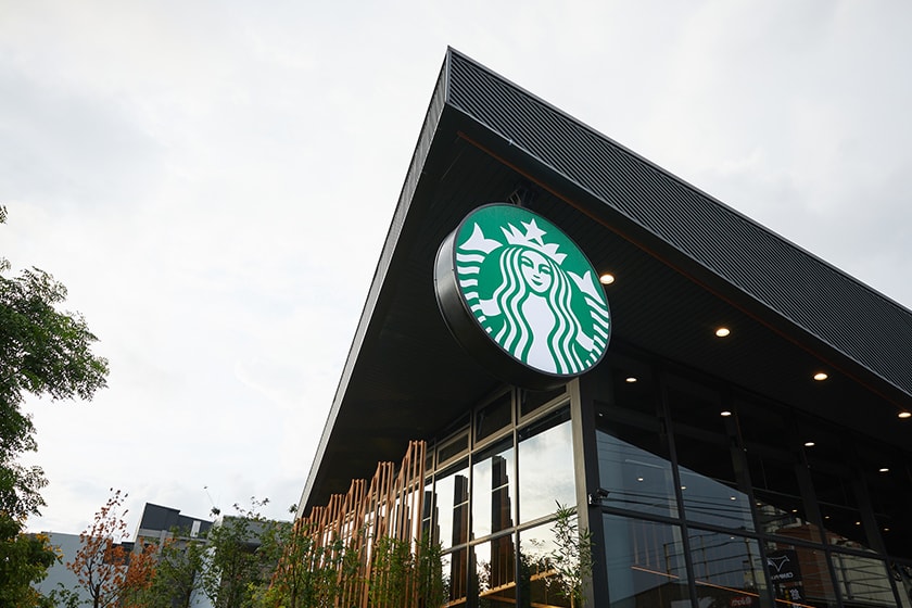 Starbucks Hsinchu Xionglin bamboo New Store Open 2022 summer