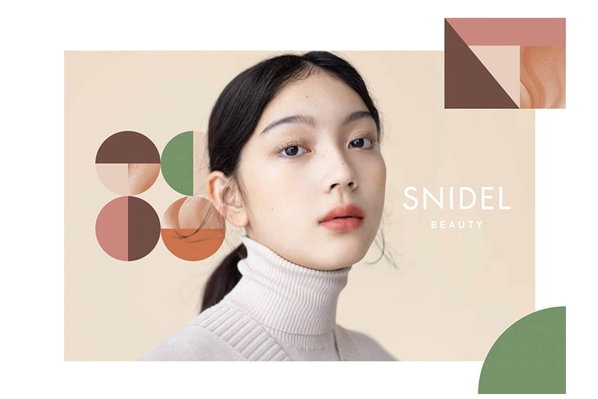 SNIDEL Beauty 2022 FW Makeup Eyeshadow lipstick Mascara Eyeliner