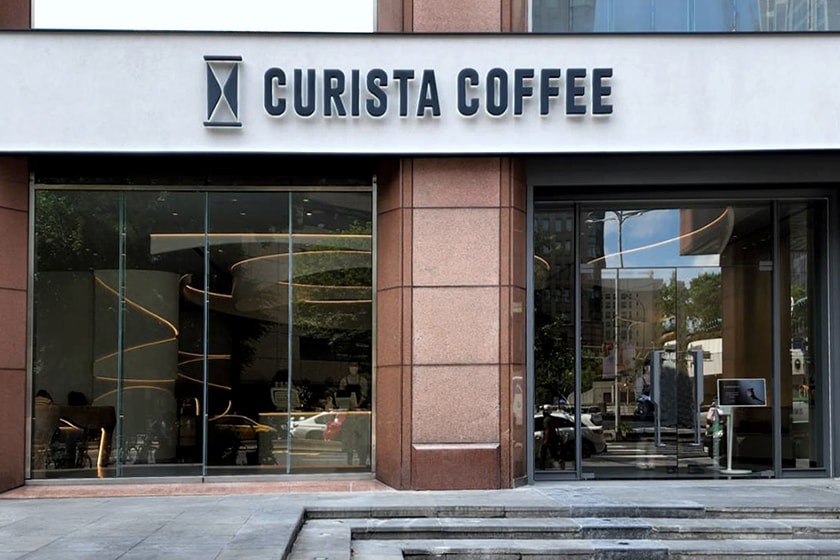 Curista Coffee Taipei Xinyi Taiwan