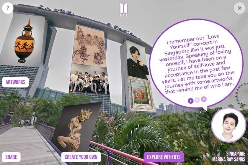 BTS Google experiment Street View Tour Art Gallery 