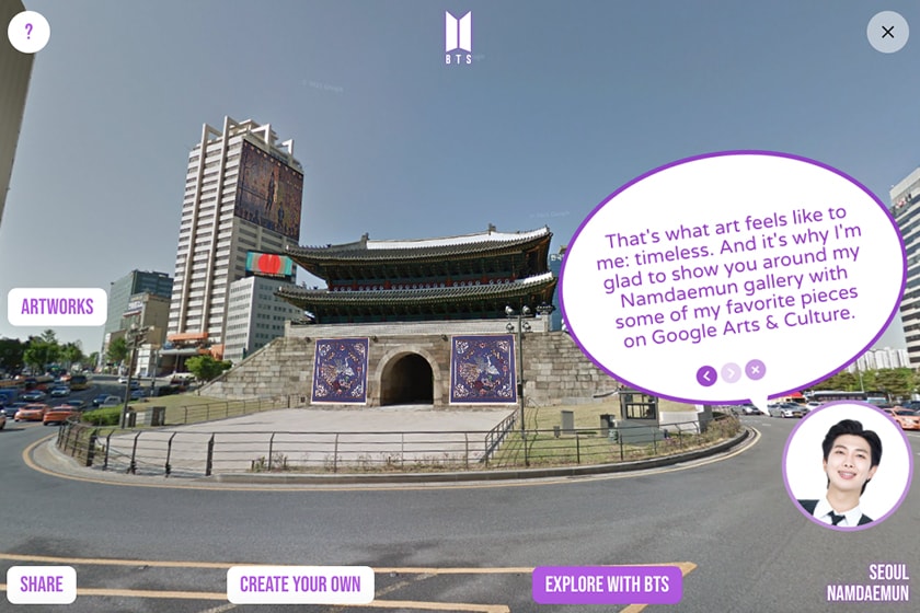BTS Google experiment Street View Tour Art Gallery