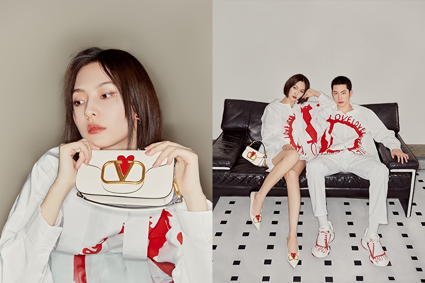 Valentino All Around Love Chinese Valentines Day Collection