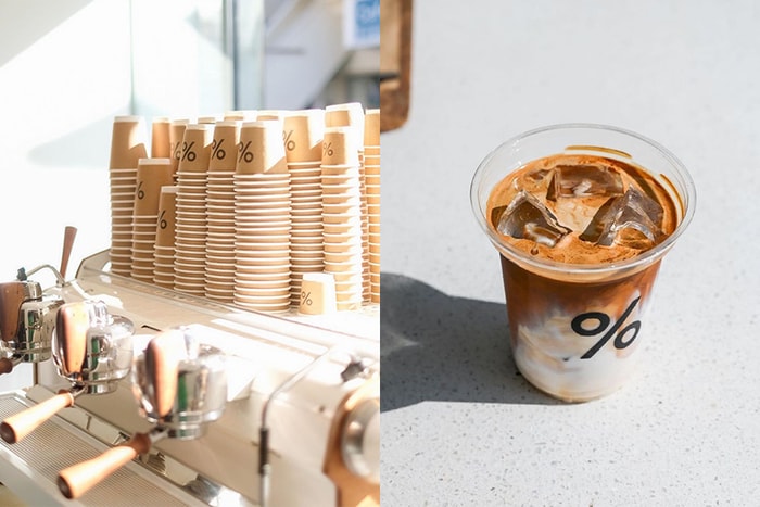 座落象山腳下:IG 人氣咖啡店,台灣首間 %ARABICA 終於要開幕了!