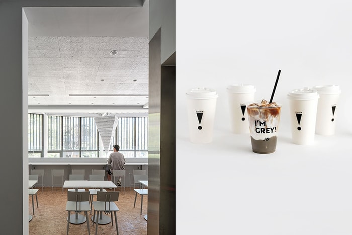 坐擁日光環景:CAFE!N 新竹店簡約登場,獨家開放草地野餐服務!