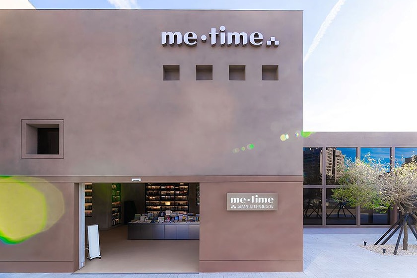 eslite me-time New store taipei Tucheng open 