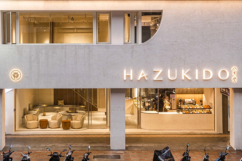 Hazukido Croissant Taipei new store open Dapinglin