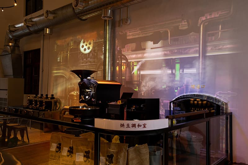 Cama Coffee Roasters Taipei Xinyi Taiwan