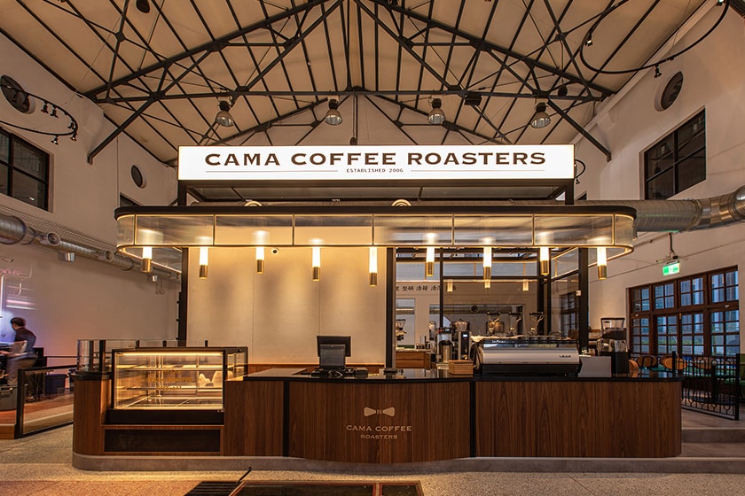 cama cafe Cama Coffee Roasters Taipei Songshan Cultural and Creative Park