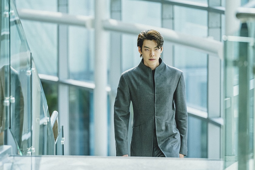 Alienoid Kim Woo Bin Kim Tae Ri So Ji Sub movie trailer