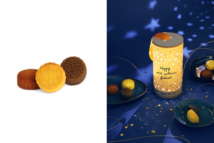 最美中秋禮盒：agnès b. 星空燈籠設計，還藏了流心奶皇、伯爵茶香月餅！