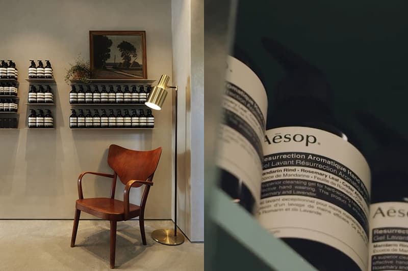 Aesop B Triple C facial balancing gel