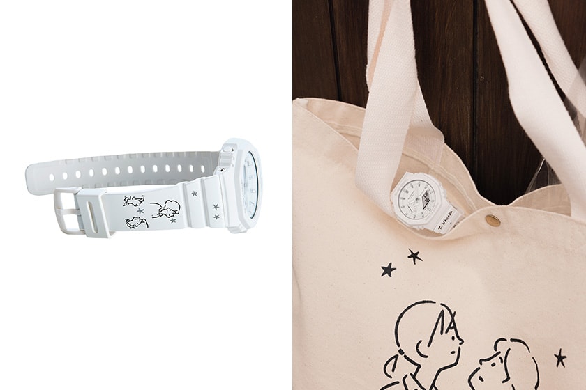 CASIO G-SHOCK x YU NAGABA GMA-S2100YU Chinese Valentines Day