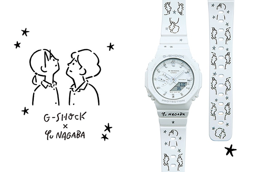CASIO G-SHOCK x YU NAGABA GMA-S2100YU Chinese Valentines Day