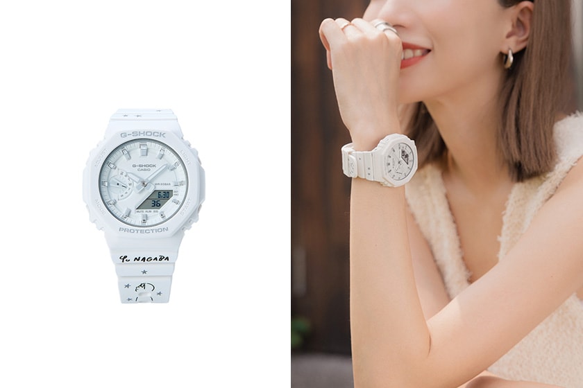 CASIO G-SHOCK x YU NAGABA GMA-S2100YU Chinese Valentines Day