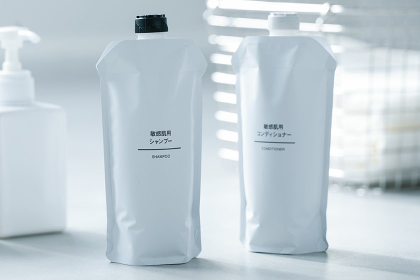 MUJI new price 2022 summer sale Must Have Items