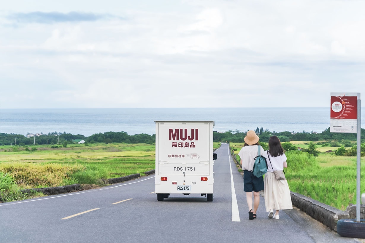 MUJI Car Taitung Taiwan