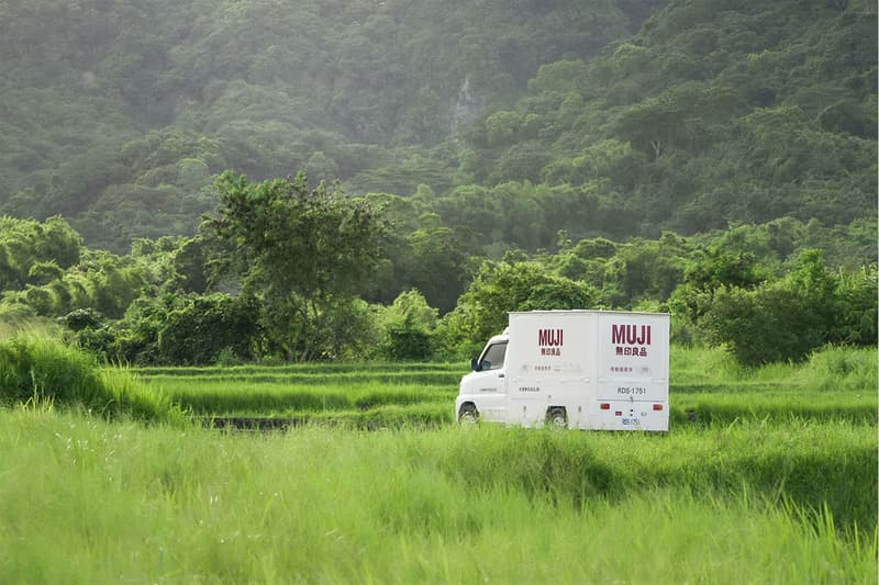 MUJI Car Taitung Taiwan