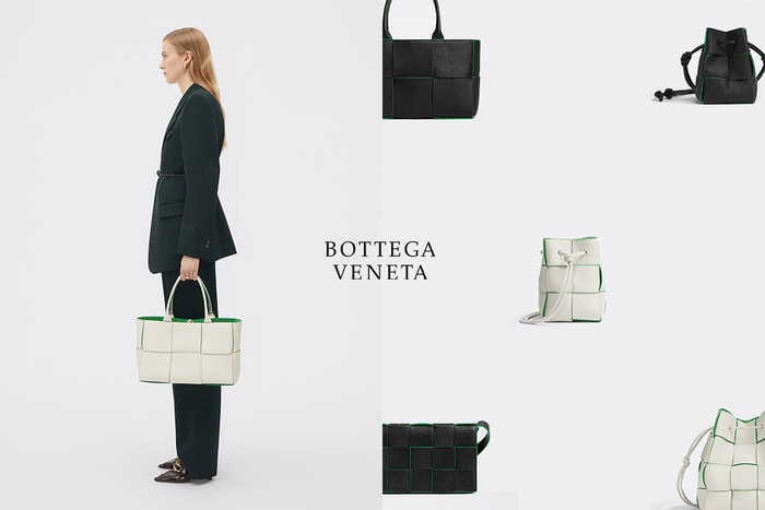 愛在這個夏季：Bottega Veneta 七夕系列，就是跟別人很不一樣！