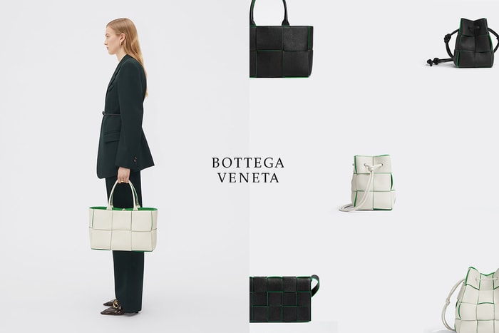 愛在這個夏季:Bottega Veneta 七夕系列,就是跟別人很不一樣!