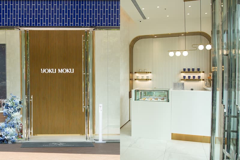 YOKU MOKU flagship store Taiwan