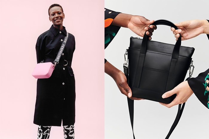 The Bee Club 香港會員福利:體驗北歐式簡約美學,送你 Marimekko 皮革手袋!