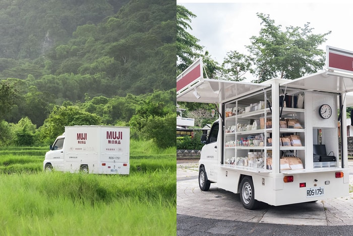 全台首發:MUJI 無印良品移動服務車,靠站販售 150 樣品項!