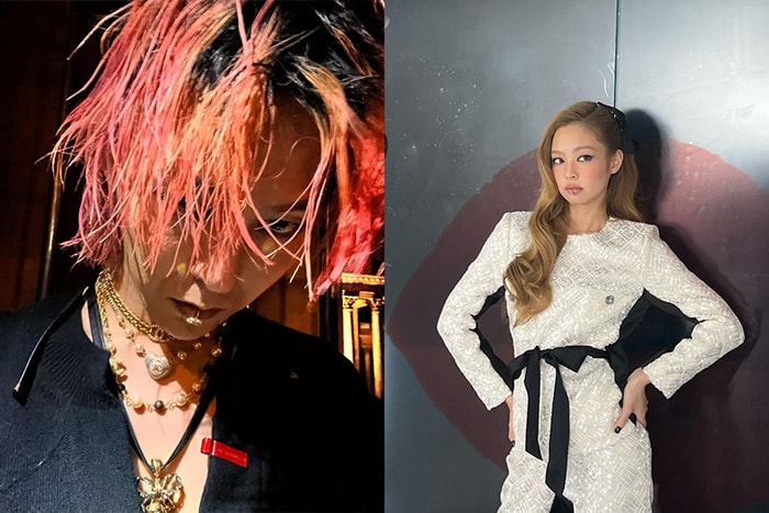 男方的一個點讚,讓 G-Dragon 與 Jennie 的關係再現疑雲!