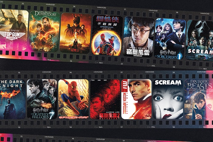 The Bee Club 香港會員福利:投入電影劇集狂熱,送 HMVOD 14 個月影視娛樂通行證 20 張!