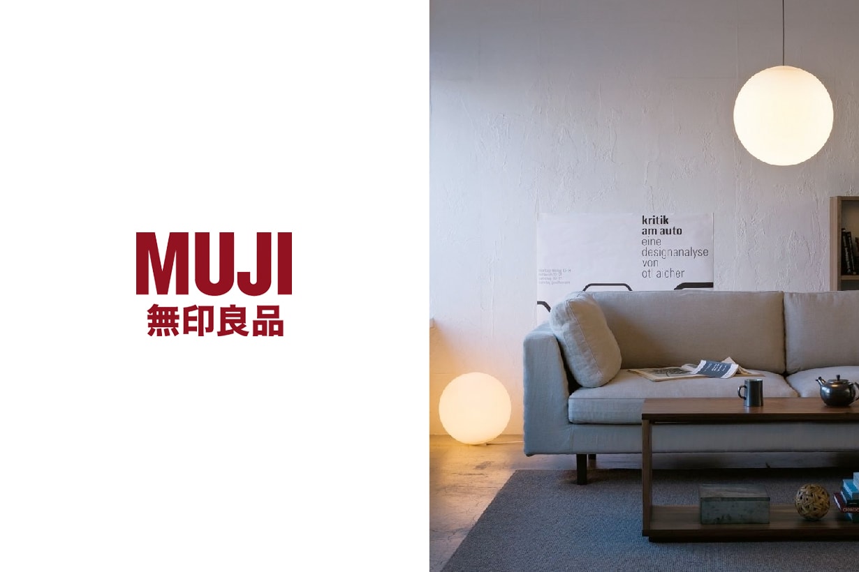 muji wood bench multi-way furniture 2022