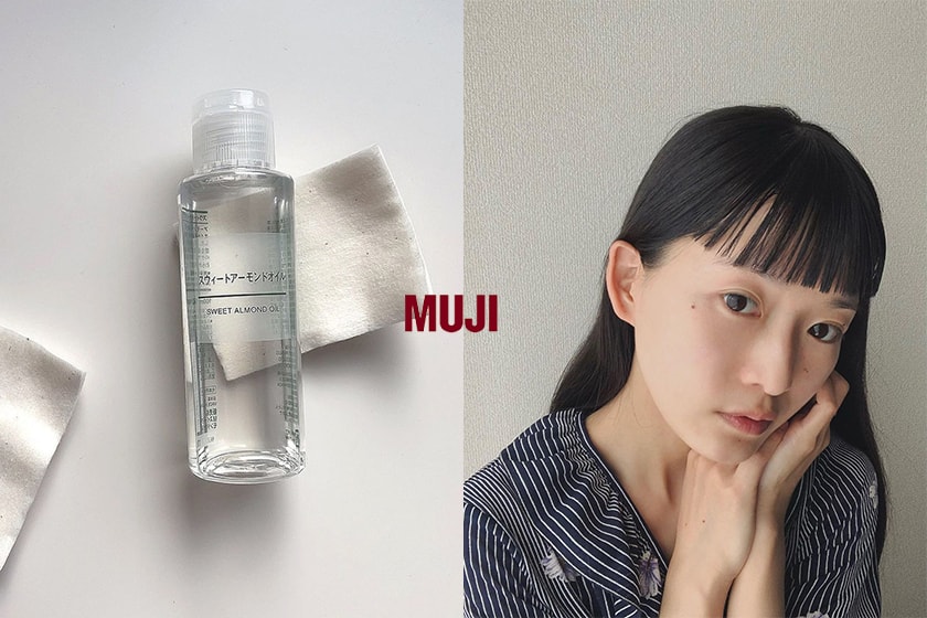 mujis-sweet-almond-oil-is-the-secret-weapon-of-japanese-girls-01