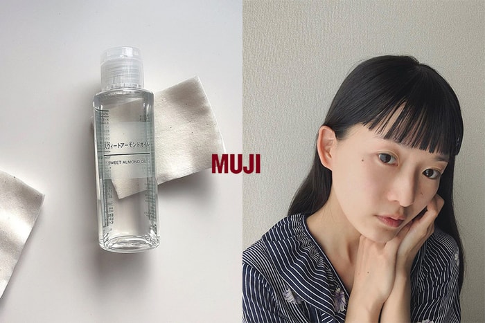 日本女生私藏:MUJI 這支甜杏油原來具備保濕、收毛孔、美白功能!
