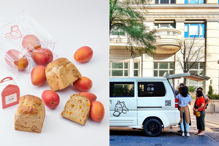 日香 niko bakery 夏日新限定:紅玉芒果生吐司,芒果用料超奢侈!