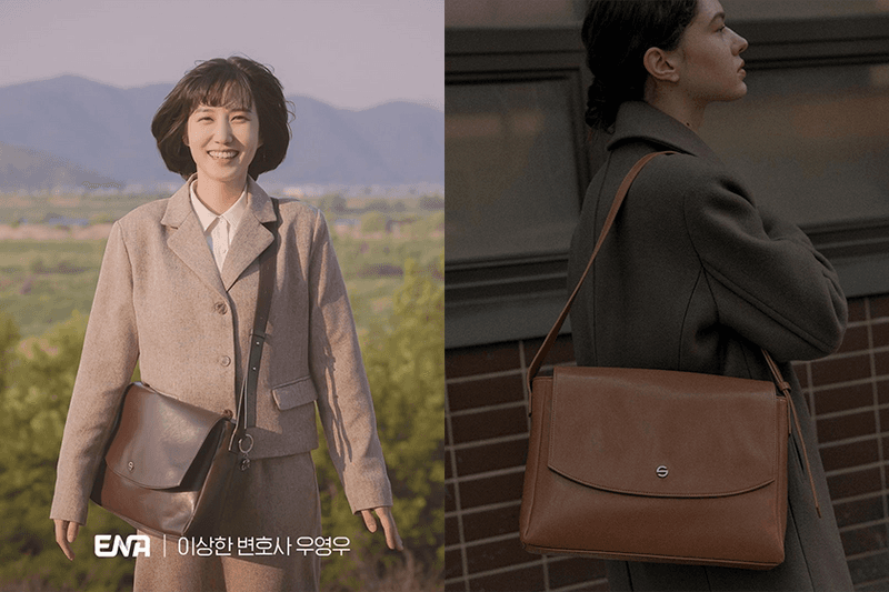 this-handbag-in-netflixs-k-drama-extraordinary-attorney-woo-catch-attention-02