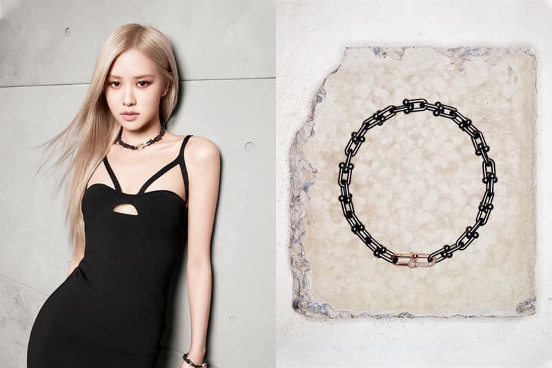 Rosé T Tiffany＆Co. hardware Titanium black limited edition campaign