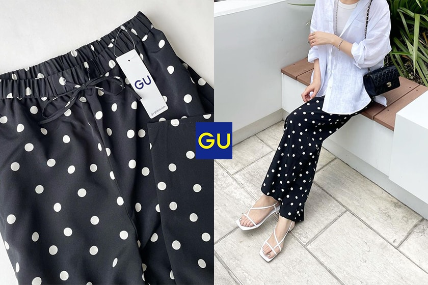 why-gus-dotted-pants-is-selling-fast-in-japan-01