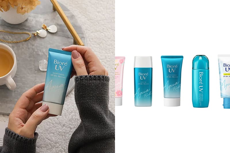 Biore MAX Aqua Rich Aqua UV Protect Lotion UV Athlizm 2022 sunscreen