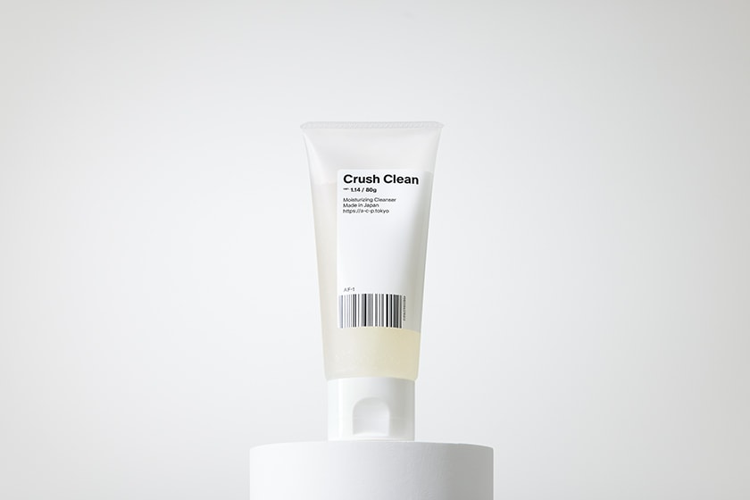 Agile Cosmetics Project ACP Crush Clean ver114 2022 summer