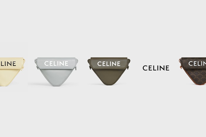 最好入手的價格:藏在配件區這款 Celine 迷你手袋,高 CP 值掀起熱潮!