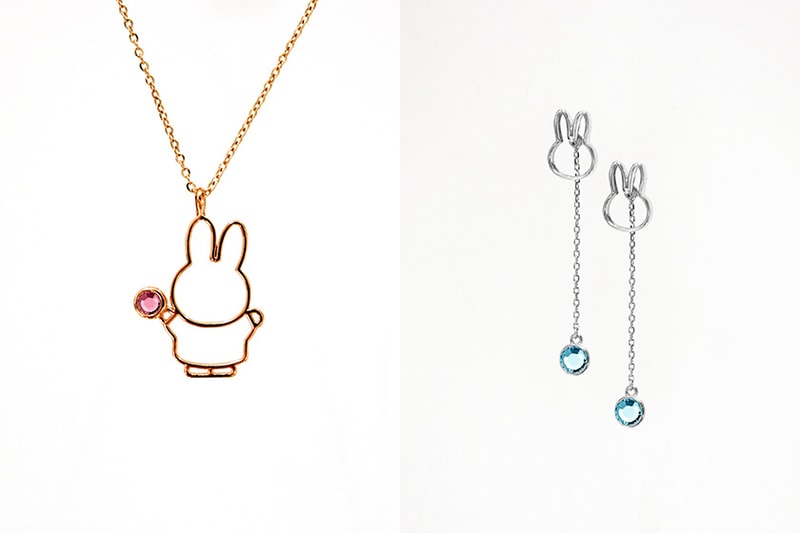 Pinkoi x miffy JOYFUL LIFE with miffy 2022