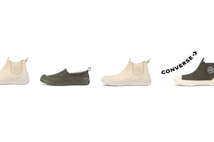 人見人愛的復古系列:鞋櫃裡簡約又好搭的 Converse 再添一雙!