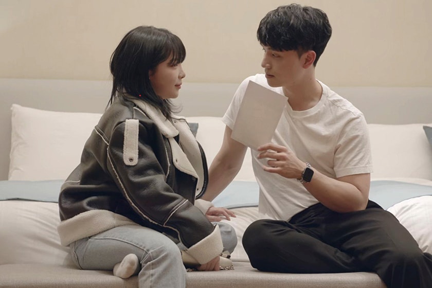 Netflix Change Days Korean Variety Show Season 2 2022