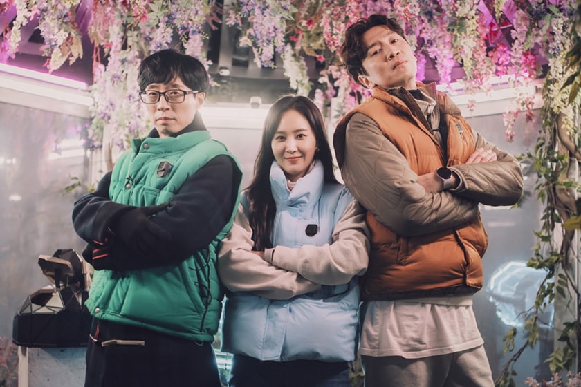 Disney plus Korean Variety Show Yu Jae-seok Lee Kwang Soo Kwon Yu ri