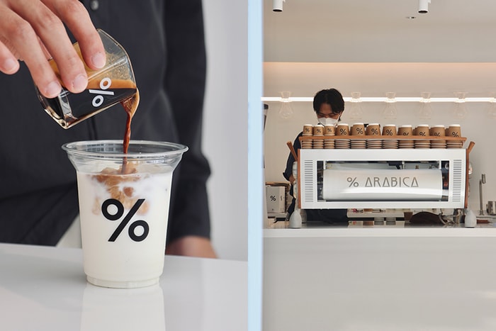 象山步道旁的咖啡香:台灣首間 % Arabica 正式登場,搶先預覽所有亮點!