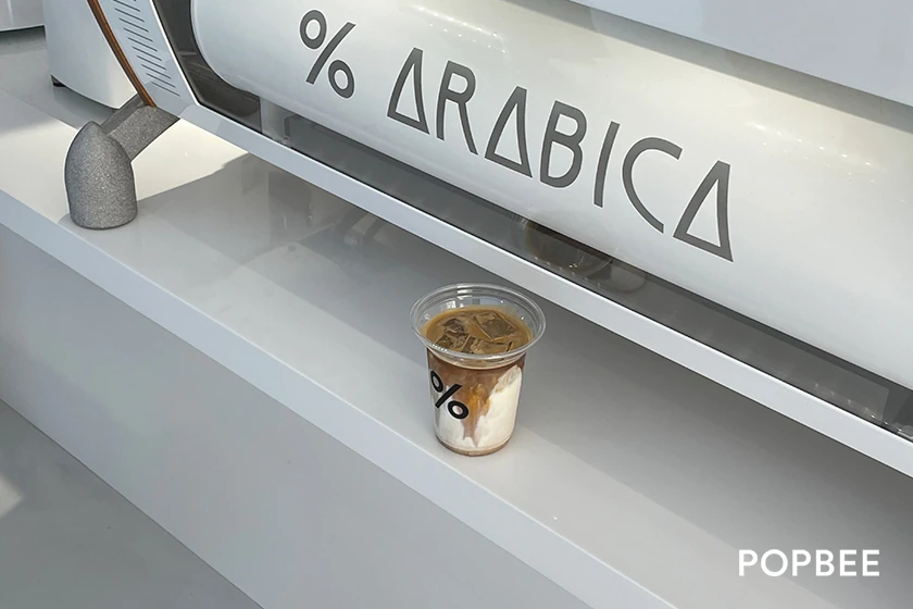 Arabica Taiwan Taipei Xinyi New Open 10 Points