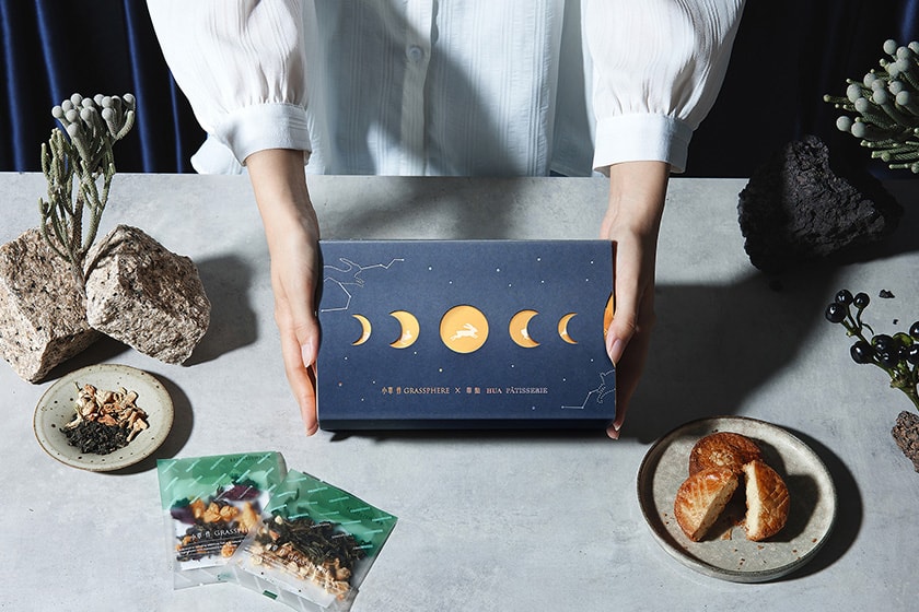 Grassphere x UA PATISSERIE Mid-Autumn Festival Galette Bretonne Gift box