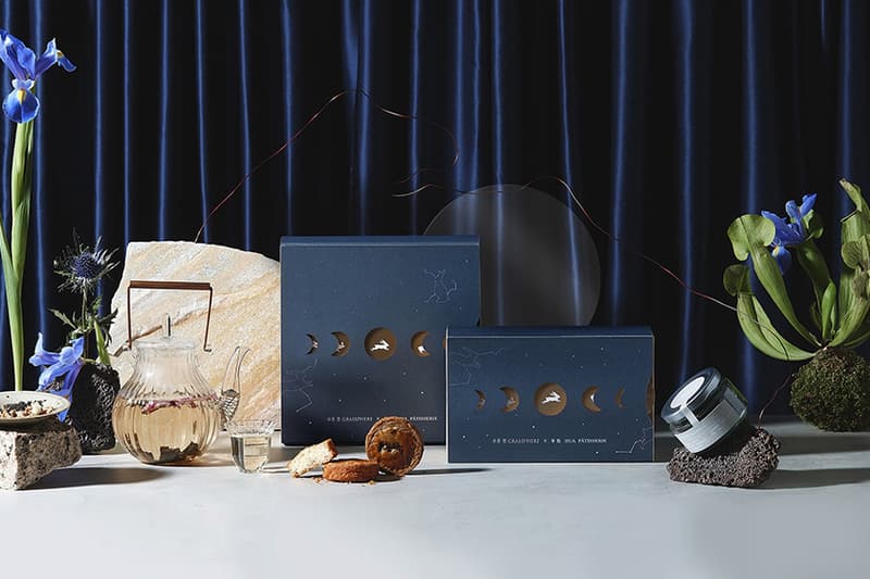 Grassphere x UA PATISSERIE Mid-Autumn Festival Galette Bretonne Gift box